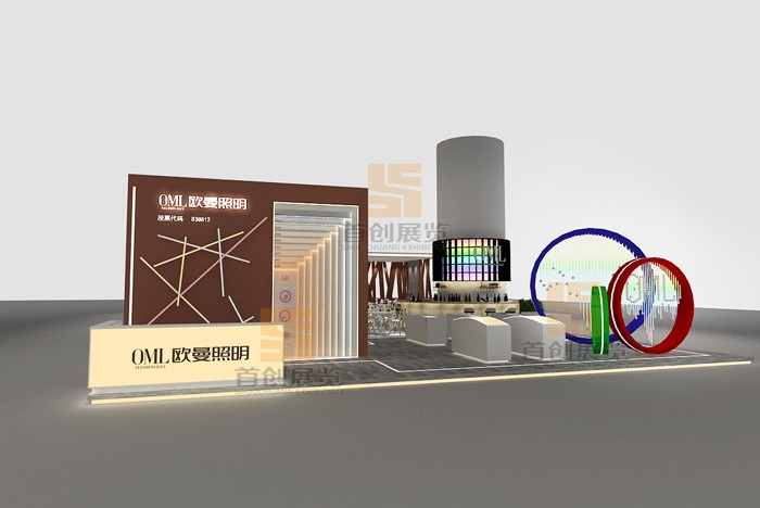 欧曼 广州国际照明会展览设计